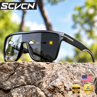 SCVCN ADVENTUR.
