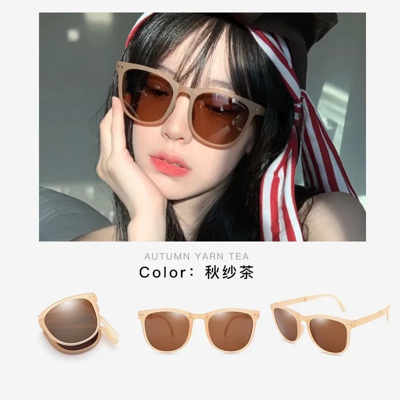 SCVCN Flex Shade